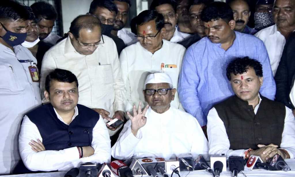 अण्णा हजारेंचे उपोषण मागे, कृषी कायद्यांचे केले समर्थन