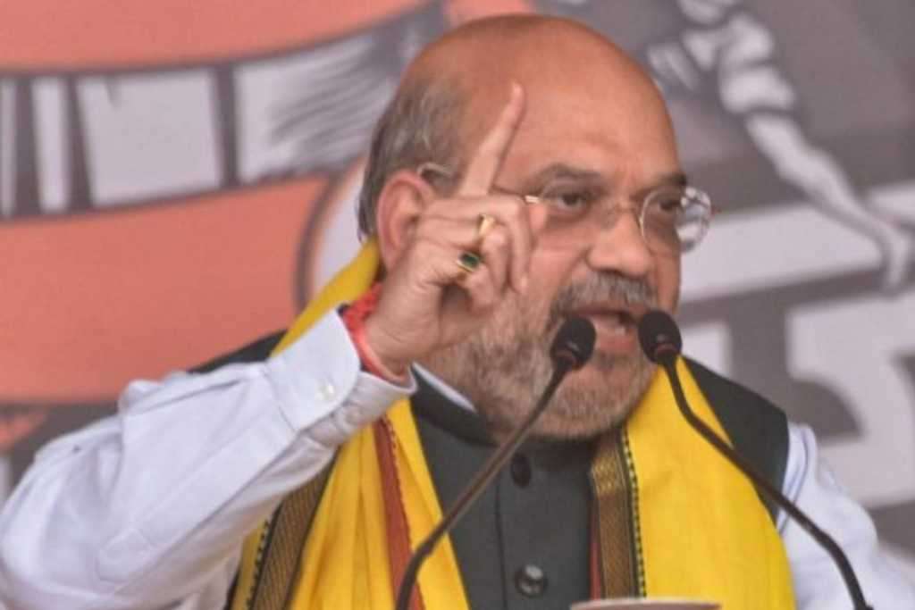 अमित शाह म्हणाले पुन्हा सर्जिकल स्ट्राईक करू