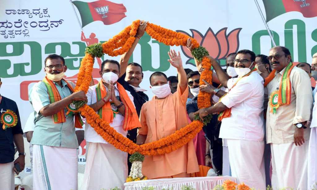 “लव्ह जिहाद हा केरळला इस्लामिक राज्य बनवण्याच्या षडयंत्राचा भाग”