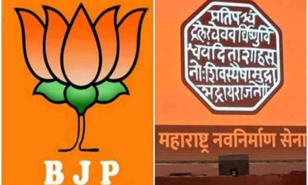 सांगलीच्या अनुभवाने नाशिकमध्ये भाजपा सावध भूमिकेत?