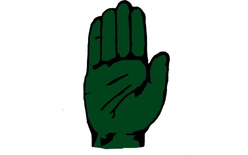 मुस्लिम आरक्षणासाठी काँग्रेसची बांग