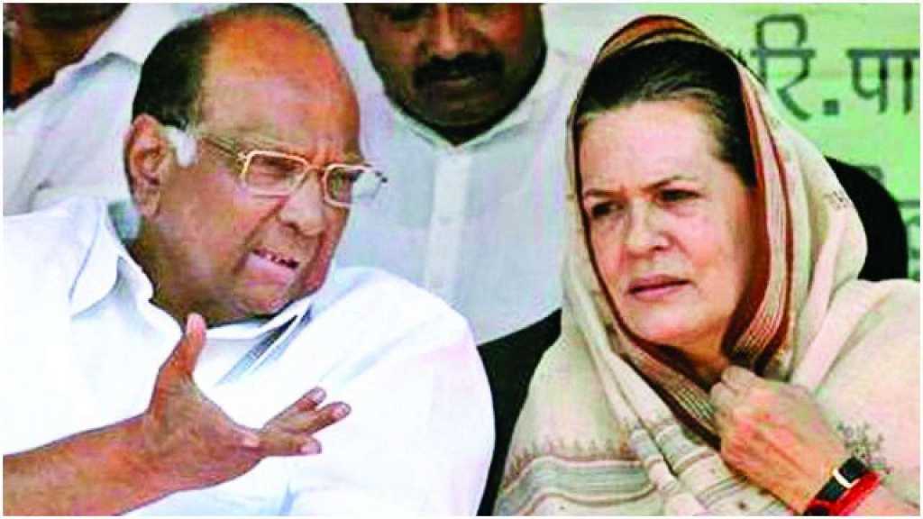 ‘काँग्रेस म्हणजे रया गेलेल्या हवेलीचा जमीनदार’