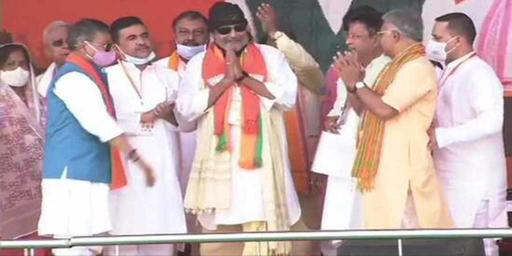 अभिनेते मिथुन चक्रवर्ती यांचा भाजपात प्रवेश