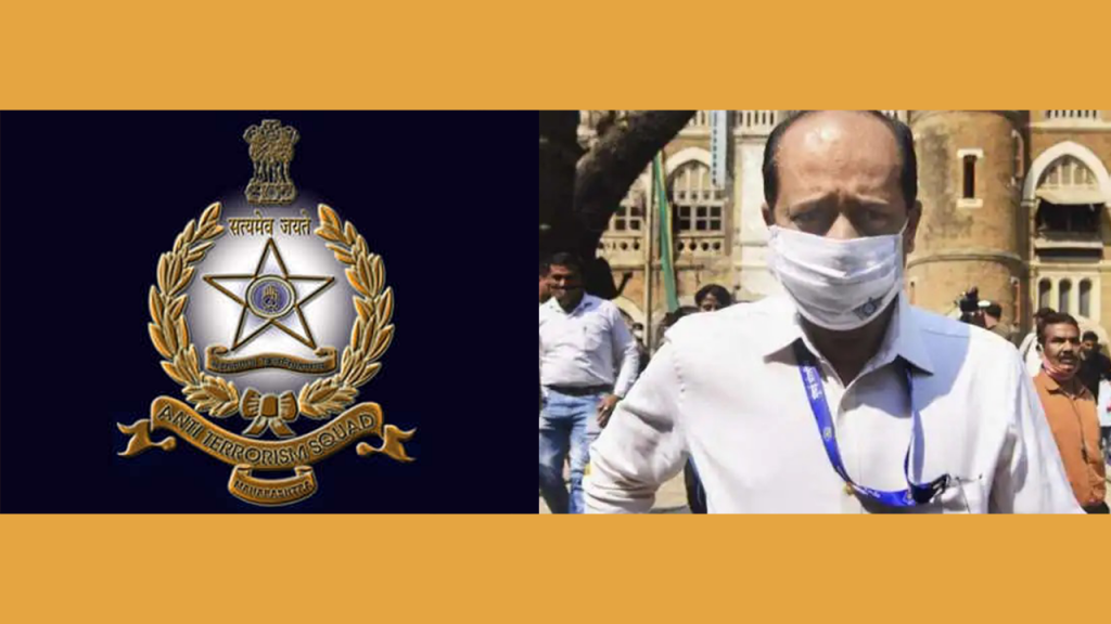 मनसुख हिरेन हत्या प्रकरणात एटीएसचा मोठा दावा