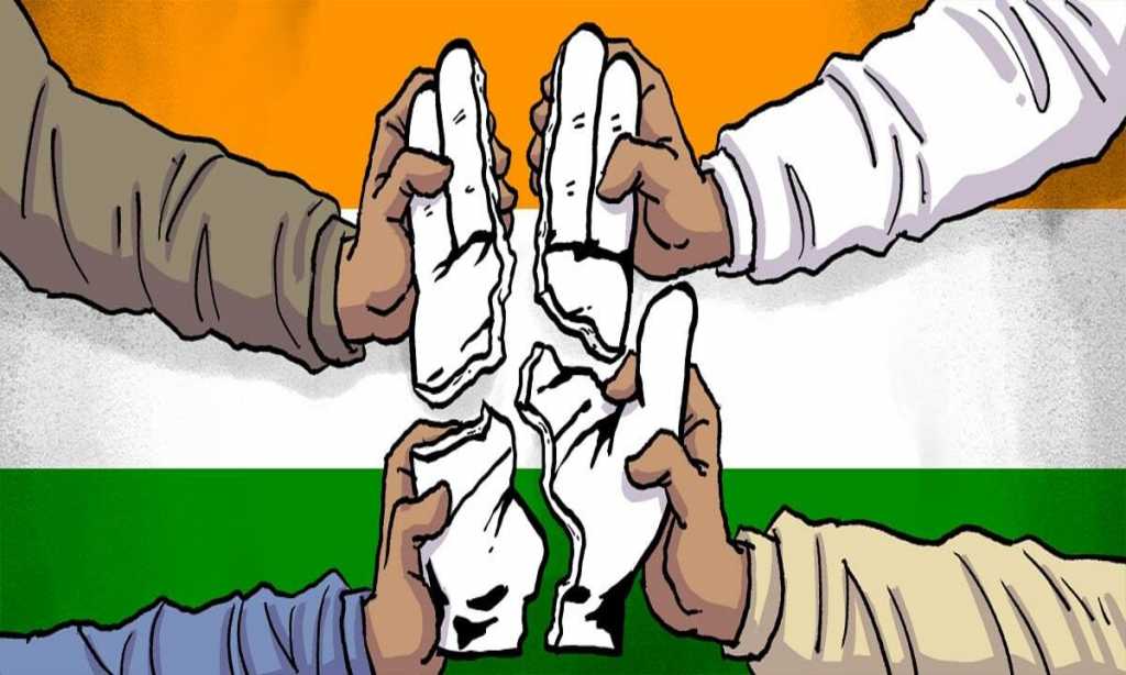 उत्तर प्रदेशात काँग्रेसच्या अस्तित्वावर संकट