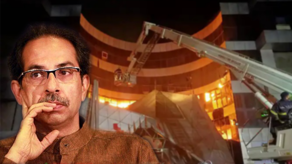 महाराष्ट्रात आगींचे सत्र सुरूच