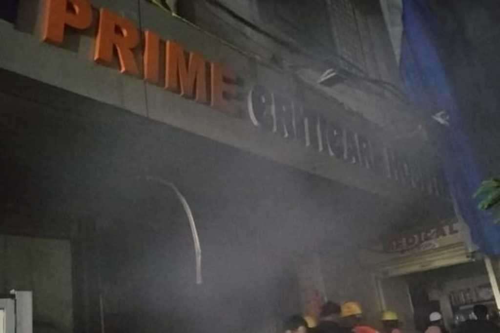 मुंब्रा येथील रुग्णालयाला आग; चौघांचा मृत्यु