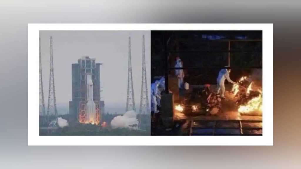 भारतातील पेटत्या चिता पाहून चीनला उकळ्या