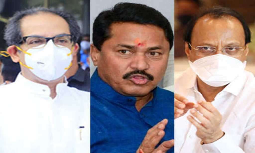 मुख्यमंत्री, उपमुख्यमंत्री काँग्रेसवर पाळत ठेवतात?