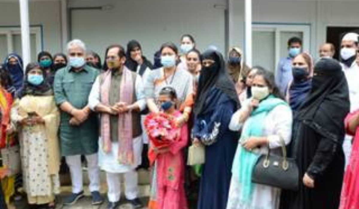 Muslim Women Rights Day Celebrated In India