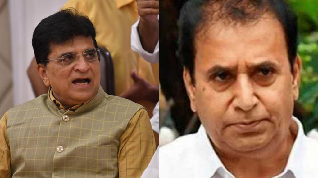 अनिल देशमुखांना १०० दिवस ईडीच्या कोठडीत राहावे लागणार