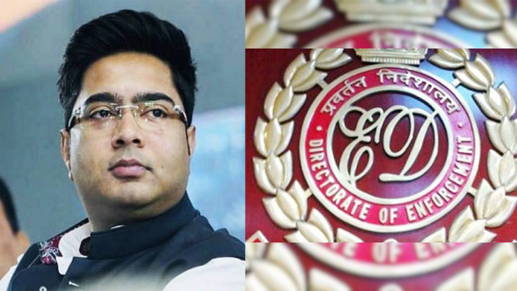 ममता बॅनर्जींचा पुतण्या अभिषेकला ईडीने बोलावून घेतले