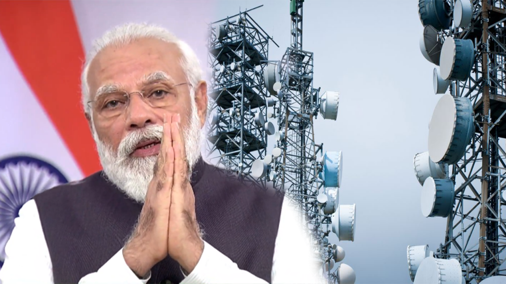 टेलिकॉम क्षेत्रात आता करता येणार १००% परकीय गुंतवणूक