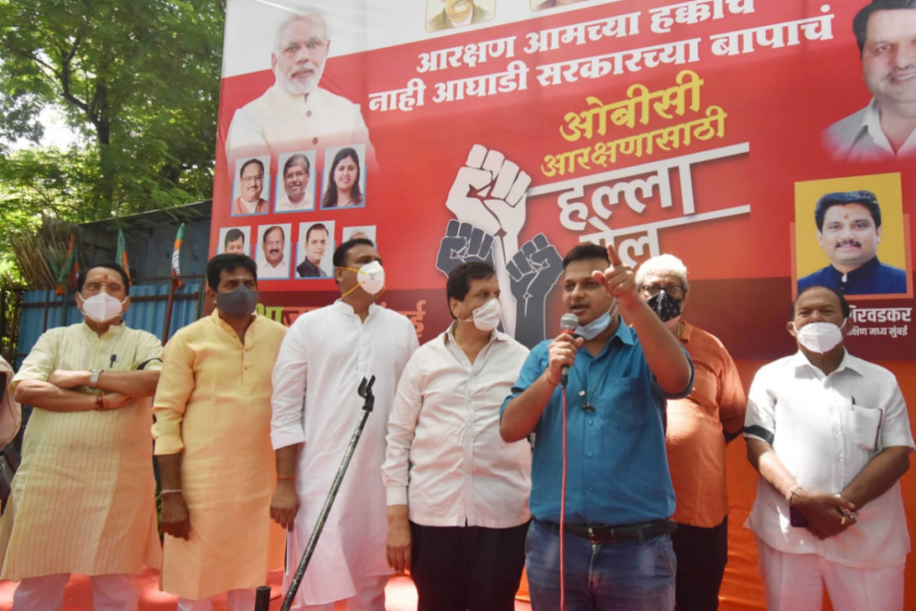 भाजपा ओबीसी मोर्चाच्या राष्ट्रीय कार्यकारणीत प्रतिक कर्पे