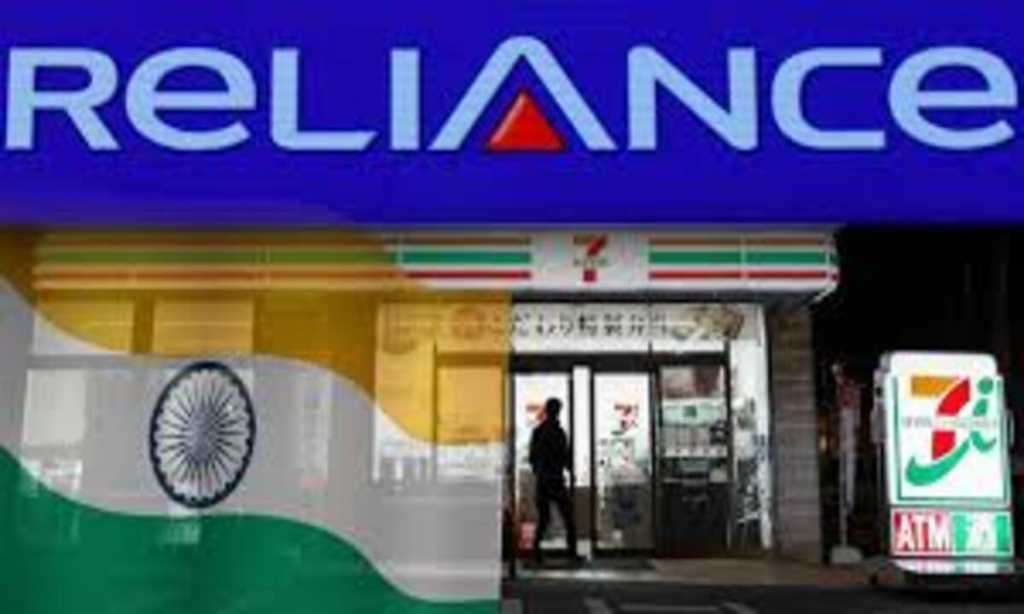 मुकेश अंबानी यांचे ७-इलेव्हन लवकरच मुंबईत