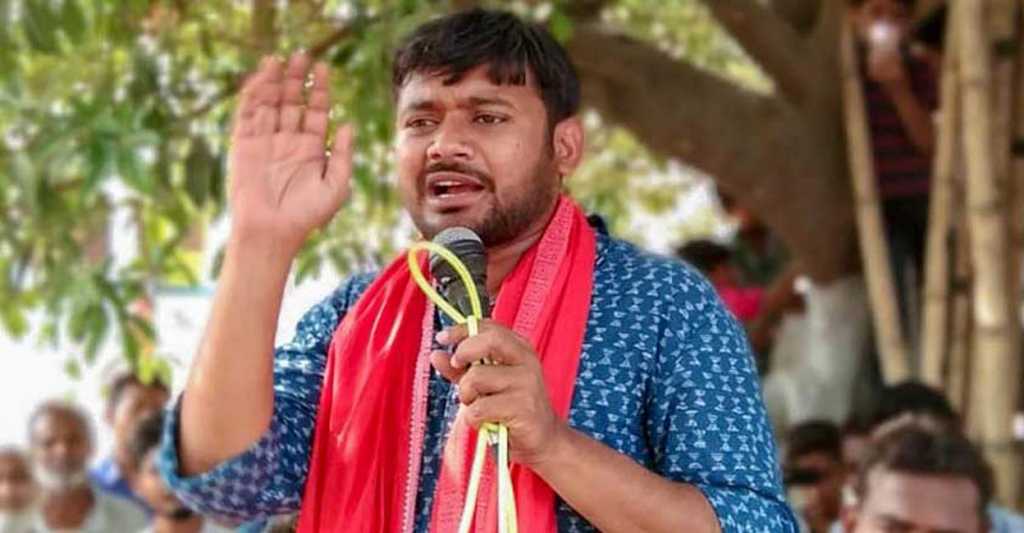 कन्हैया कुमारच्या फोटोत असे काय आहे ज्यावरून नेटकंऱ्यानी केले ट्रोल?