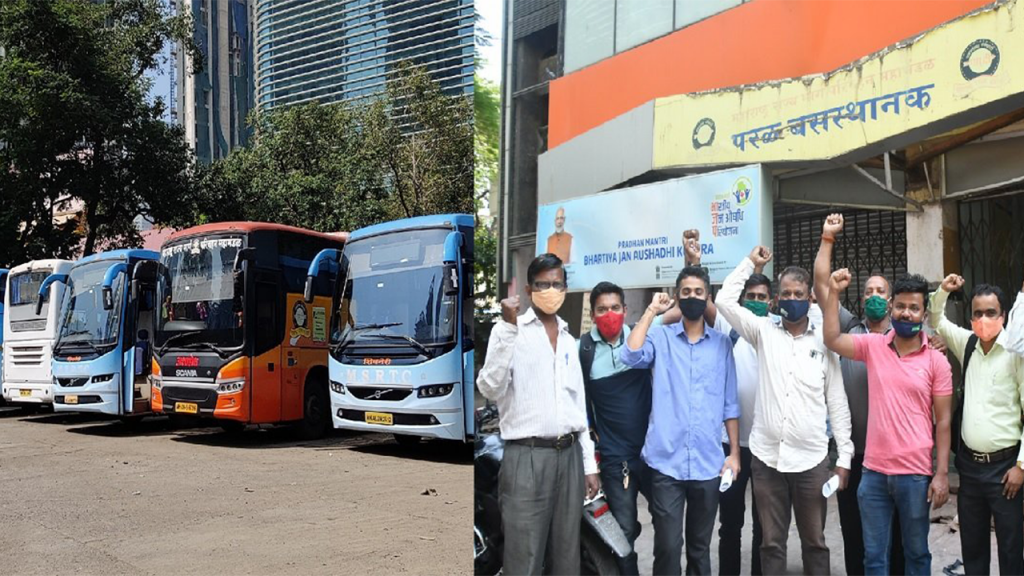 आता एसटी कर्मचारी ठोठावणार अनिल परब यांचे दार