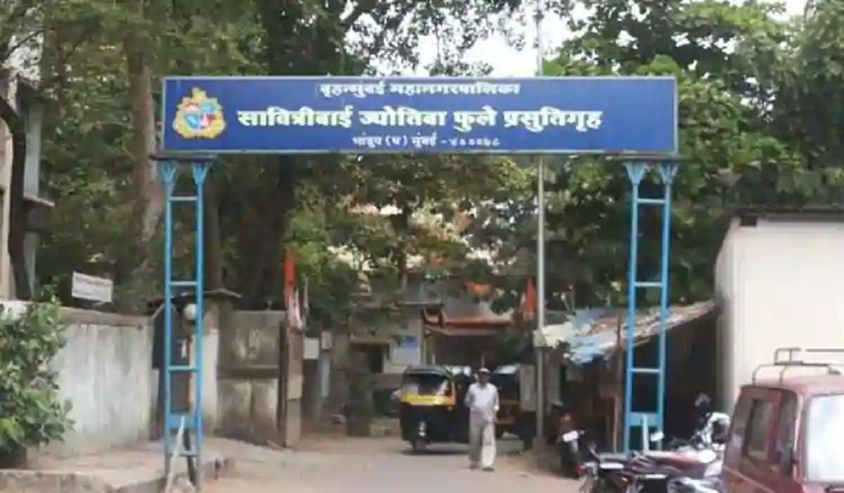 Four New Born Died In Savitribai Phule Maternity Hospital