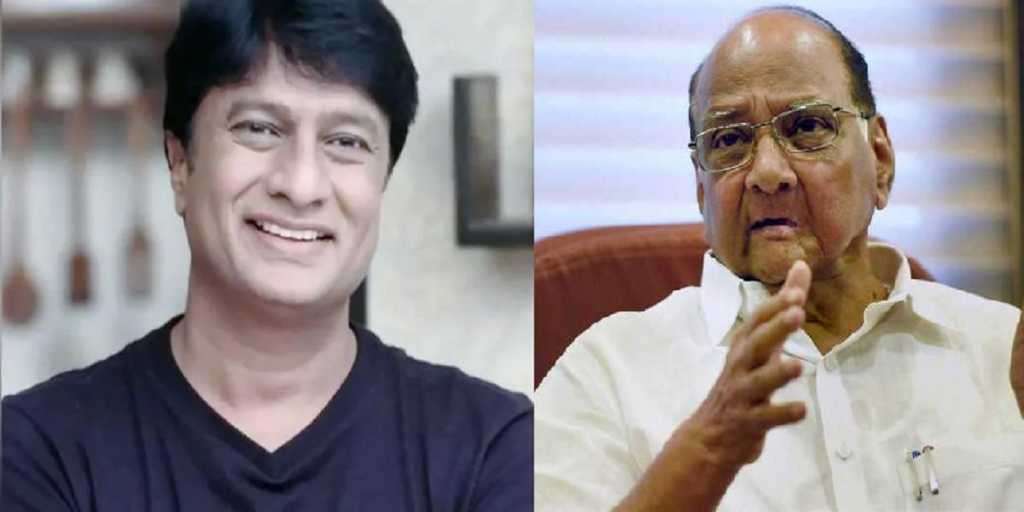 शरद पवारांमध्ये दिसतो आशेचा ‘किरण’