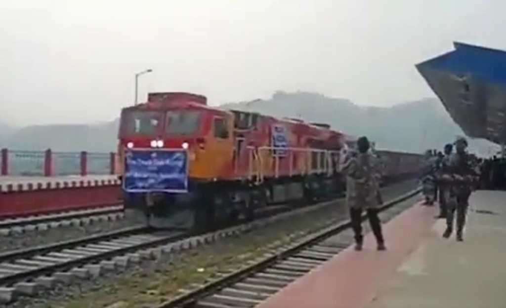 स्वातंत्र्याच्या ७५ वर्षांनंतर मणिपूरमध्ये पहिली मालवाहू ट्रेन