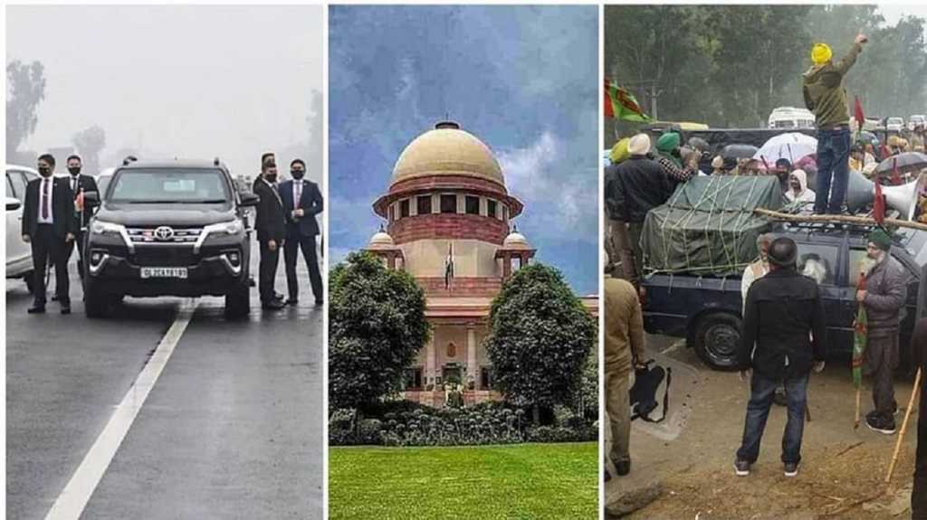 पंतप्रधानांच्या सुरक्षा व्यवस्थेतील दिरंगाईबद्दल सर्वोच्च न्यायालयात दाद