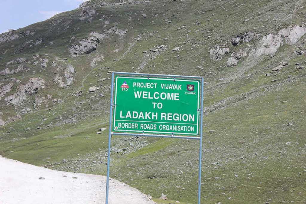 लडाख प्रशासनाने उर्दूबद्दल घेतला हा मोठा निर्णय