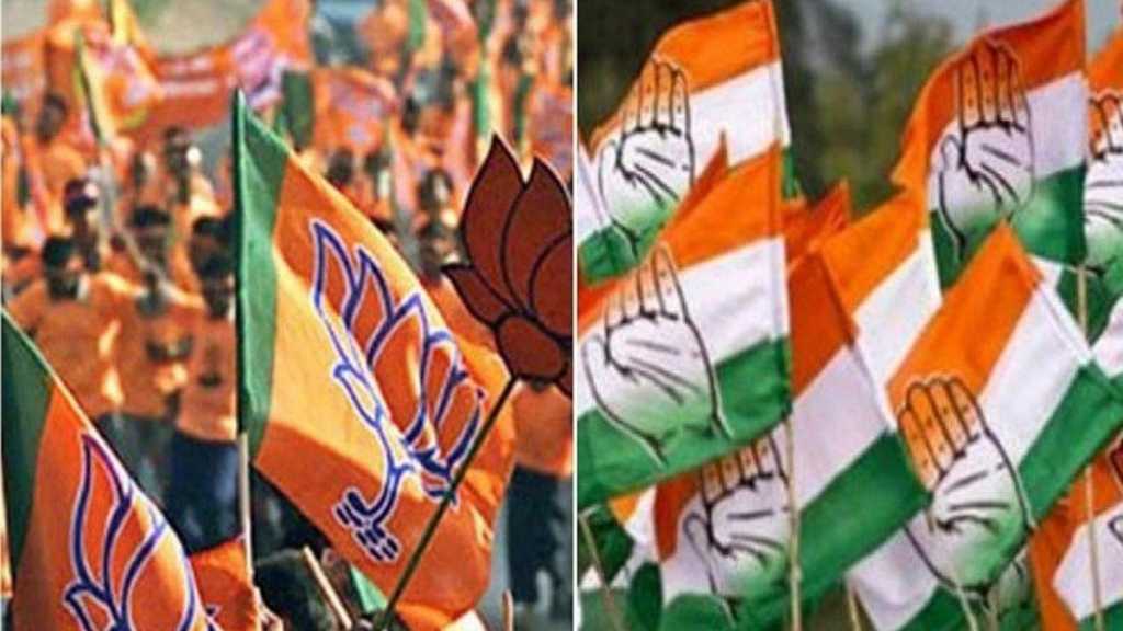 काँग्रेसचे आंदोलन; भाजपा कार्यकर्त्यांना घेतले ताब्यात