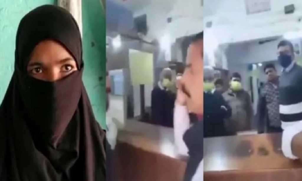 बँकेत ओळख पटवण्यासाठी हिजाब हटविण्यास मुस्लीम विद्यार्थिनीचा नकार
