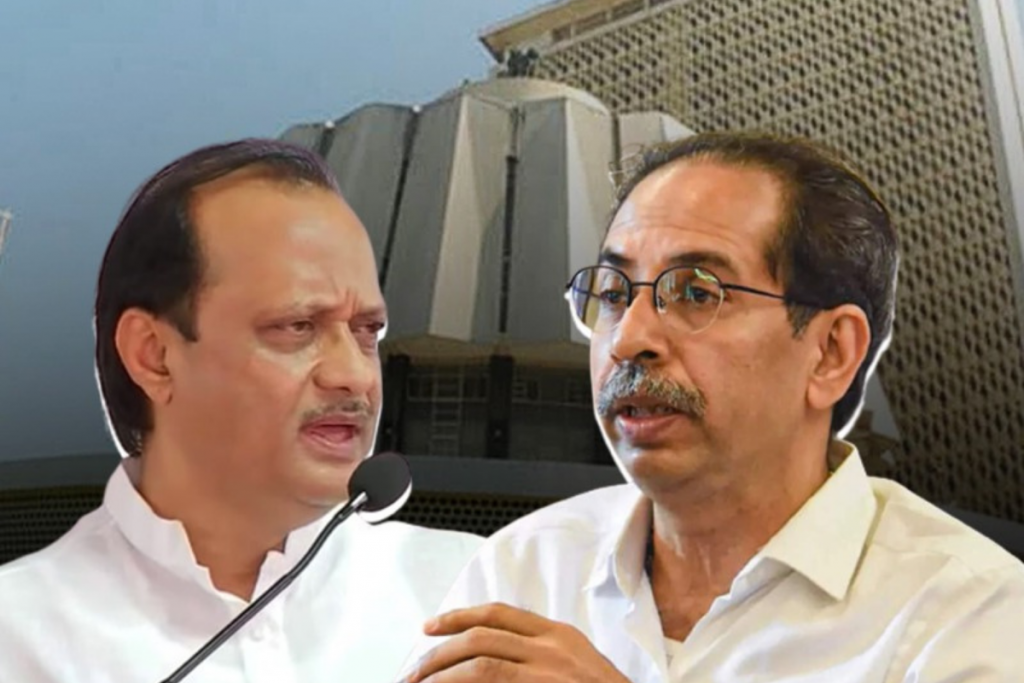 आज सादर होणार ठाकरे सरकारचा तिसरा अर्थसंकल्प