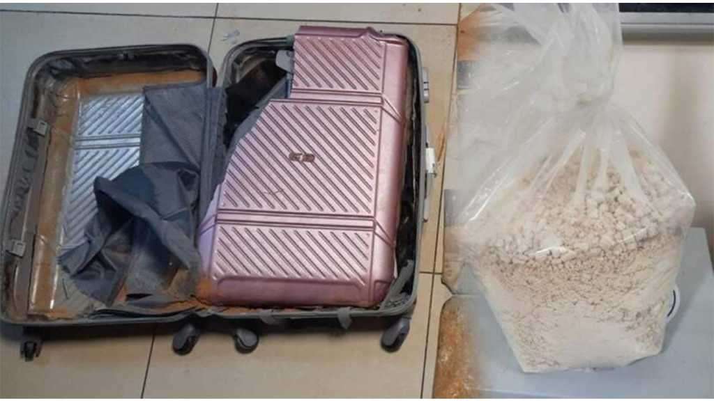 ट्रॉली बॅगेत लपवले होते २४ कोटींचे ड्रग्ज
