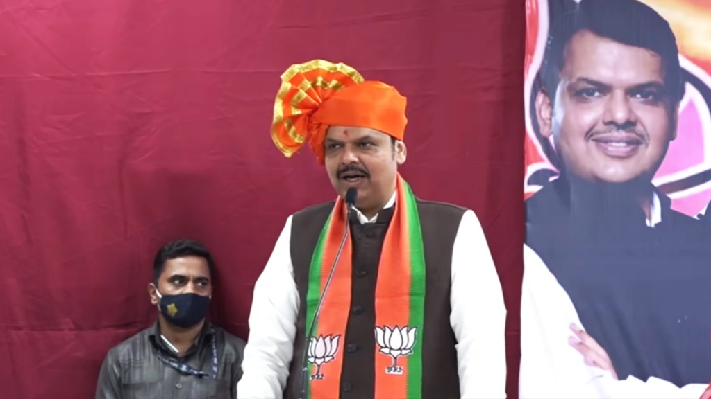 ओबीसी आरक्षण गेले हे महाविकास आघाडीचे पाप!