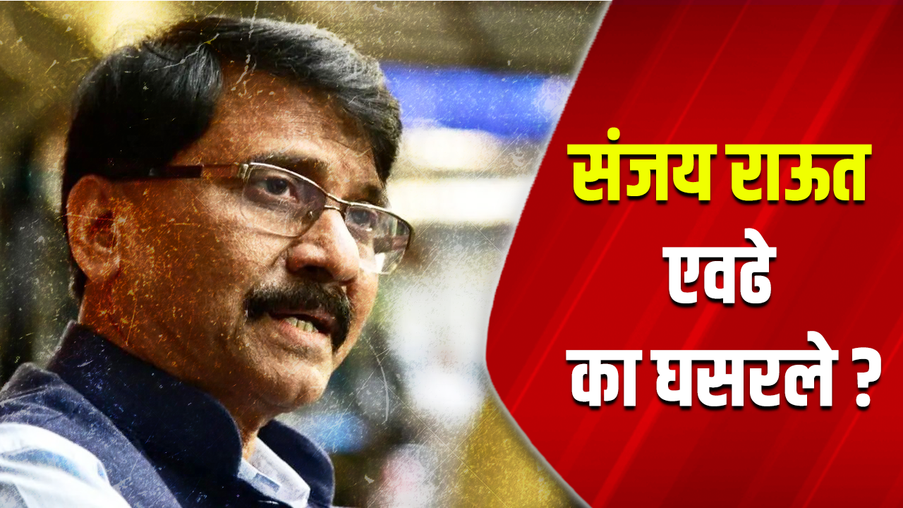 Sujoy Raut Why Did Sanjay Raut Fall So Low
