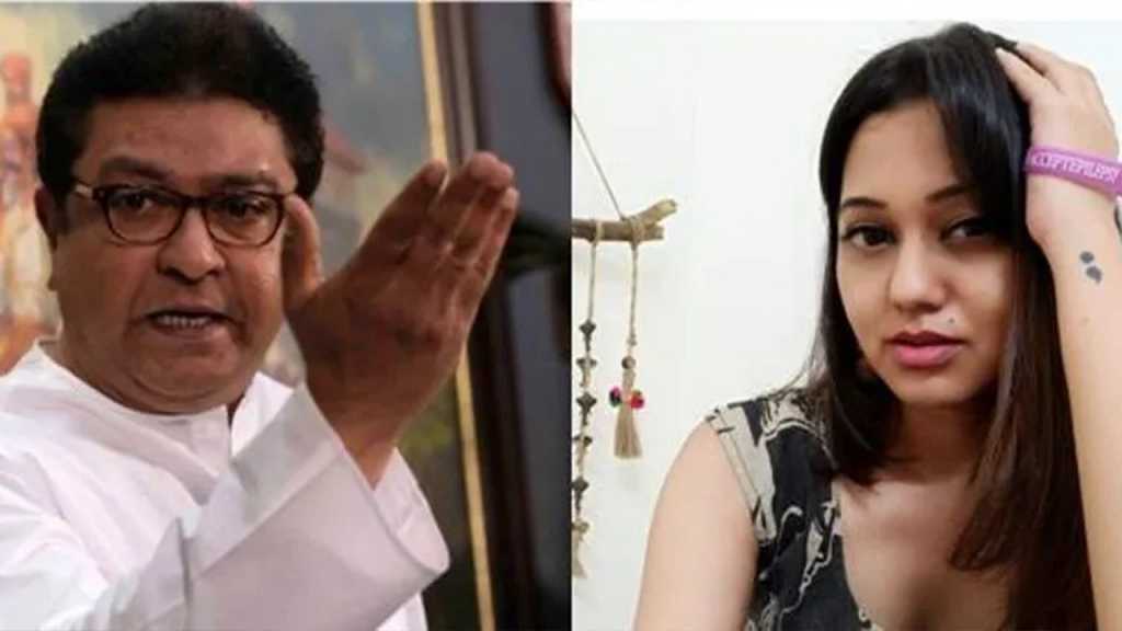 महाराष्ट्राच्या संस्कृतीत अशा लिखाणाला जागा नाही! केतकी चितळेचा मनसेकडून निषेध