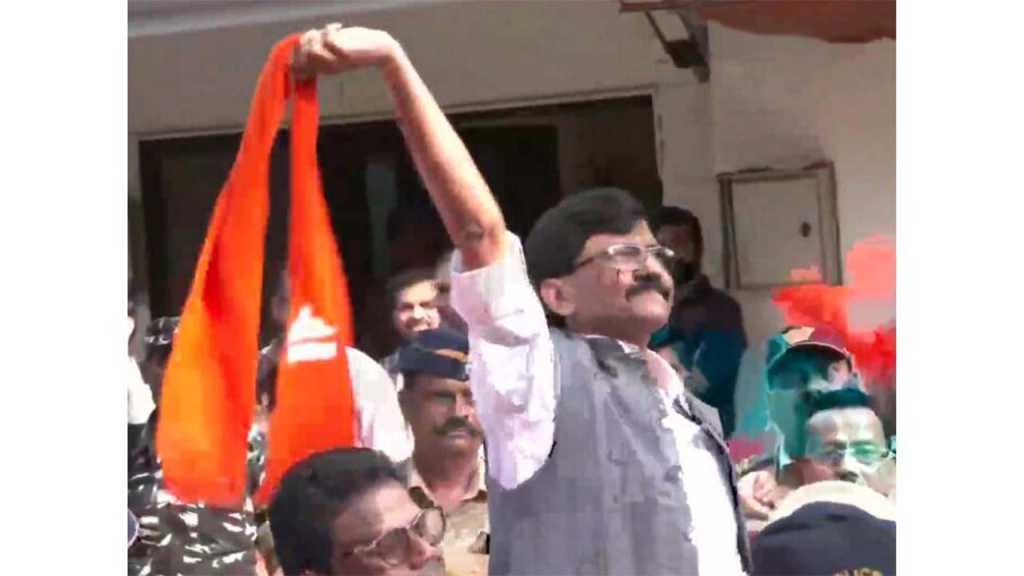 संजय राऊतांना चार दिवसांची ईडी कोठडी