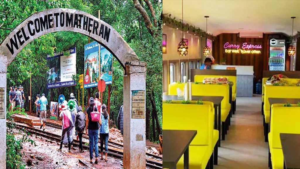 माथेरानमध्ये ‘रेस्टॉरंट ऑन व्हील’ उपक्रम साईड ट्रॅकला