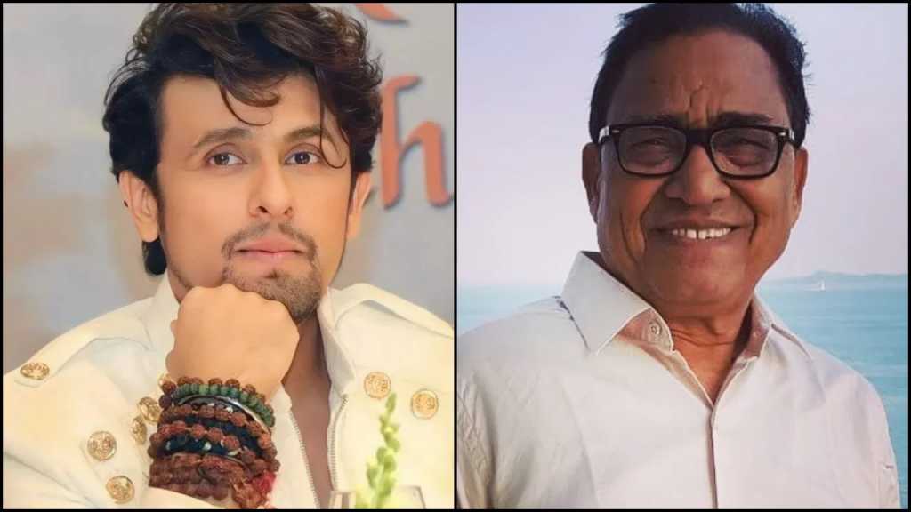 गायक सोनू निगम यांच्या वडिलांच्या घरातून लुटले ७२ लाख, वाहन चालकाविरुद्ध गुन्हा