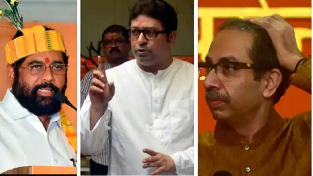 राज म्हणतात, जपून रहा उद्धव म्हणतात बदला घेणार!