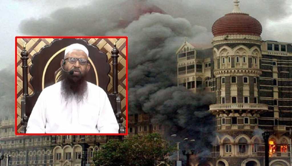 २६/११च्या दहशतवादी हल्ल्याचा सूत्रधार पाकिस्तानच्या तुरुंगात मृत्युमुखी