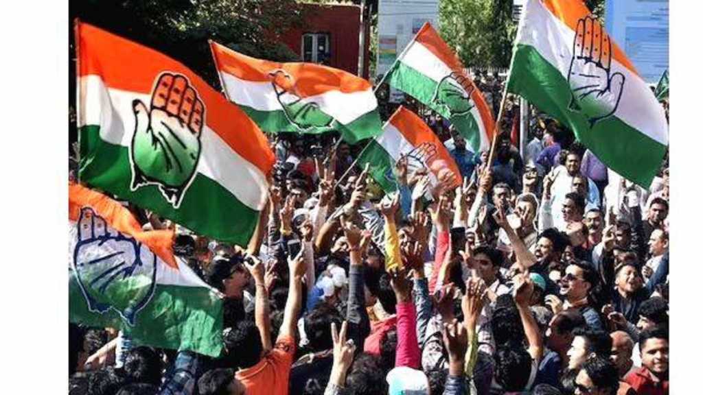 ‘कर’ आहे त्याला डर; दंडाविरोधात काँग्रेसने केलेले अपील फेटाळले