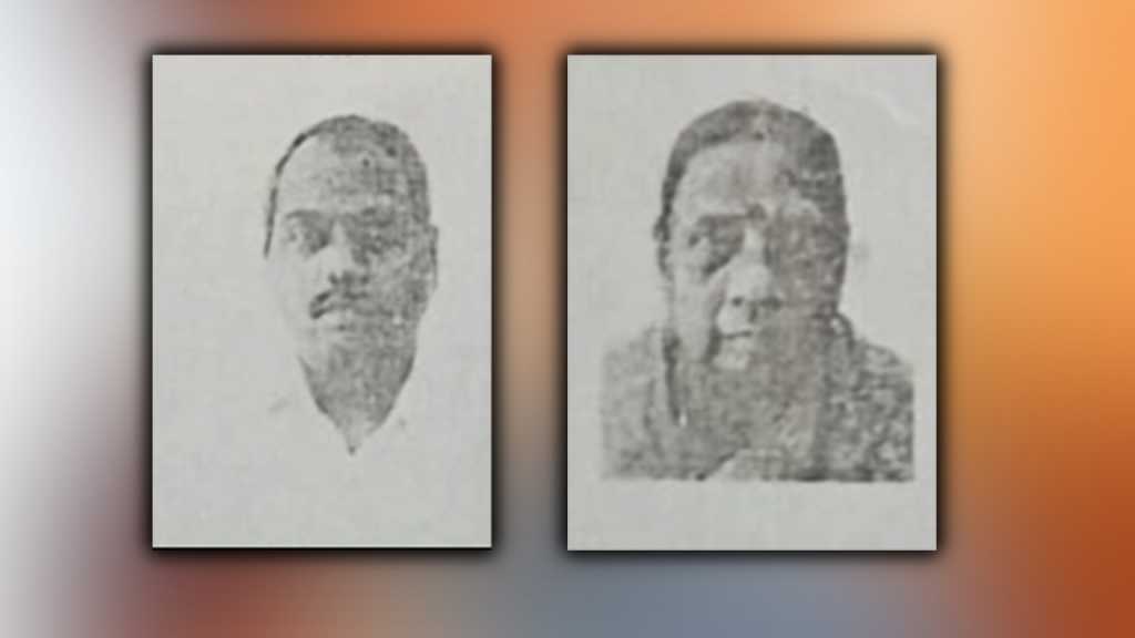 चेंबूरमधील डीसीपी पुत्राच्या हत्येचे कोडे अद्याप उलगडले नाही