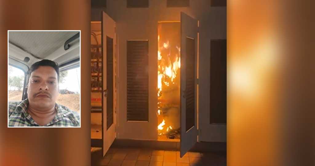 इलेक्ट्रिसिटी केबिनची आग इमारतीत पसरणार होती, पण दीपक देवदूत बनला!