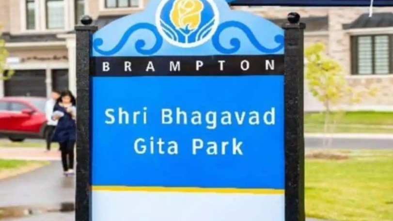 कॅनडामधील भगवत गीता पार्कमध्ये फुटीरवाद्यांकडून तोडफोड