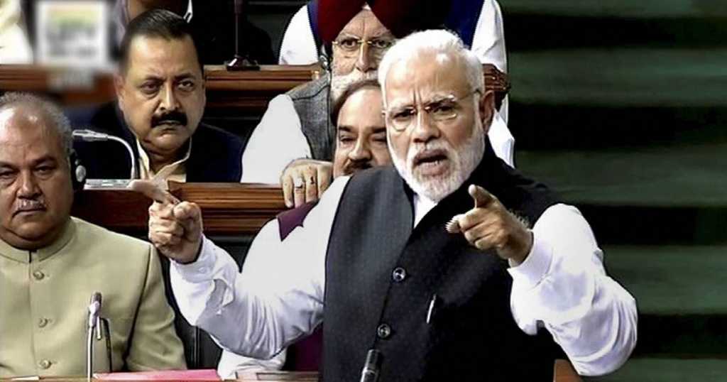 मोदी सरकारच्या विरोधात अविश्वास प्रस्ताव