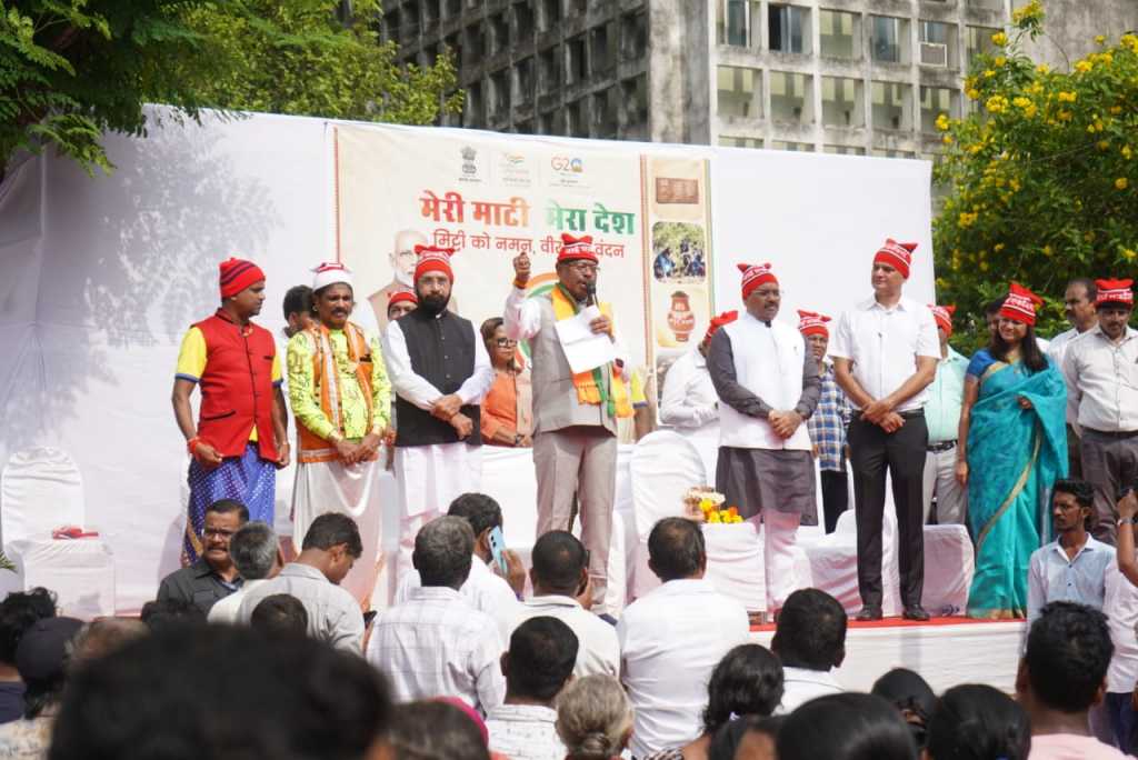 लोकसहभाग वाढवून ‘मेरी माटी मेरा देश’ अभियान यशस्वी करा!