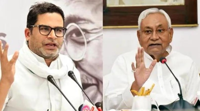 प्रशांत किशोर यांनी दिले नीतिश कुमारांना आव्हान