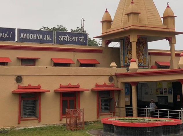 राम मंदिराच्या उद्घाटनाच्या पार्श्वभूमीवर अयोध्या स्थानकाचाही कायापालट