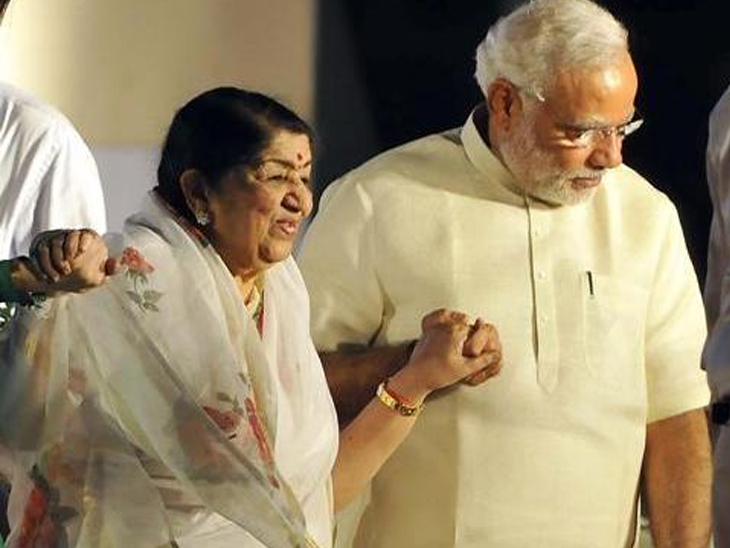 पंतप्रधान मोदींनी शेअर केला लतादीदींचा शेवटचा श्लोक