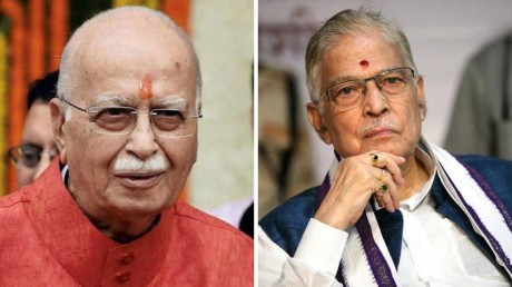 लालकृष्ण अडवाणी राम मंदिर उद्घाटन सोहळ्याला उपस्थित राहणार