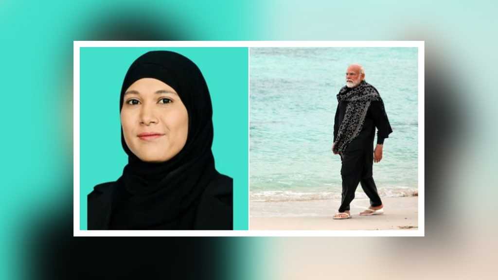  पंतप्रधान मोदींविरोधात केलेले ट्विट मरियम शियुना यांनी हटवले