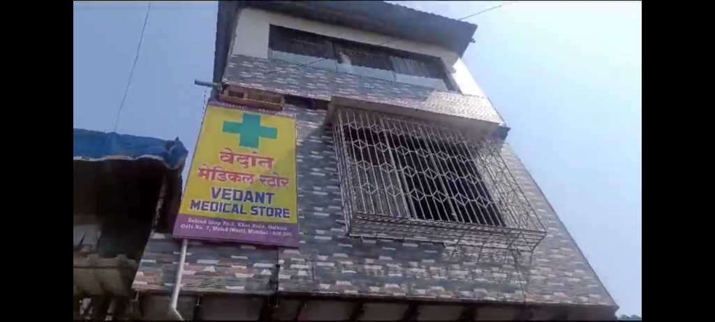 मालवणीत पकडला ‘मुन्नाभाई एमबीबीएस; चालवत होता क्लिनिक